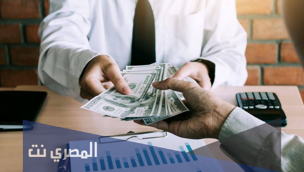افضل قرض شخصي للعاطلين بدون كفيل 2021