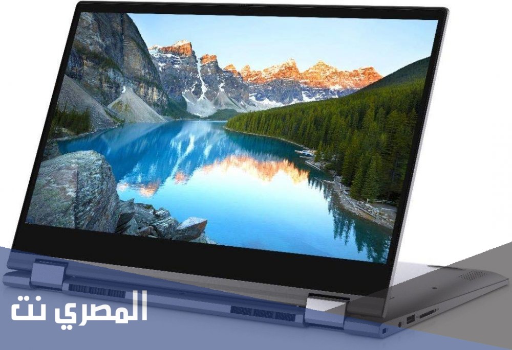 افضل لاب توب للدراسة رخيص وعملي 2021
