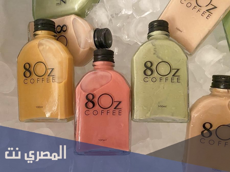 افضل محلات بوكسات موهيتو الرياض