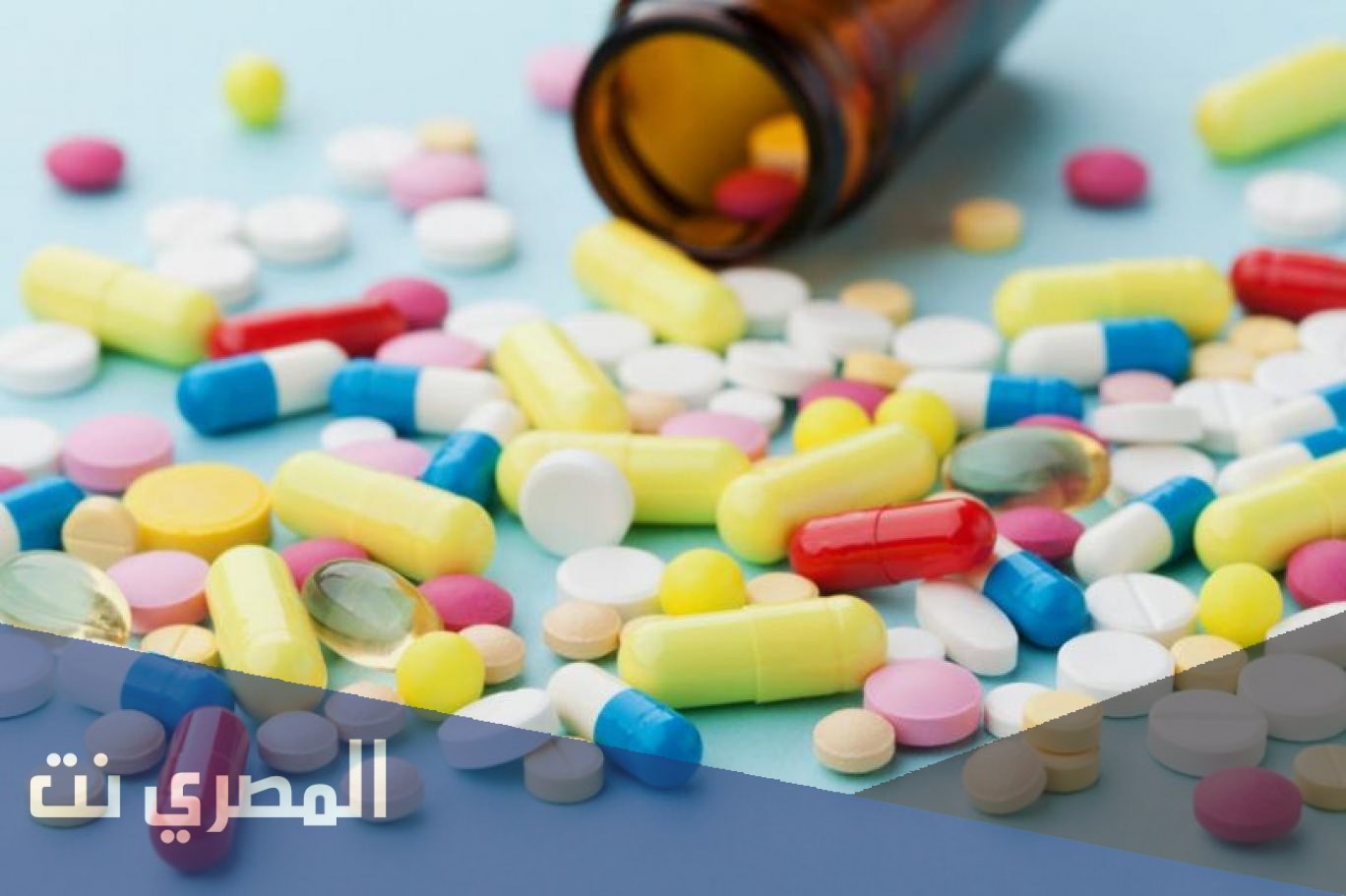 اقراص تالوبرام لعلاج الاكتئاب والقلق ونوبات الصرع Talopram