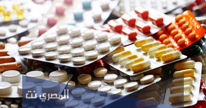 اقراص ديافورمين للسيطرة على السكر في الدم Diaformin
