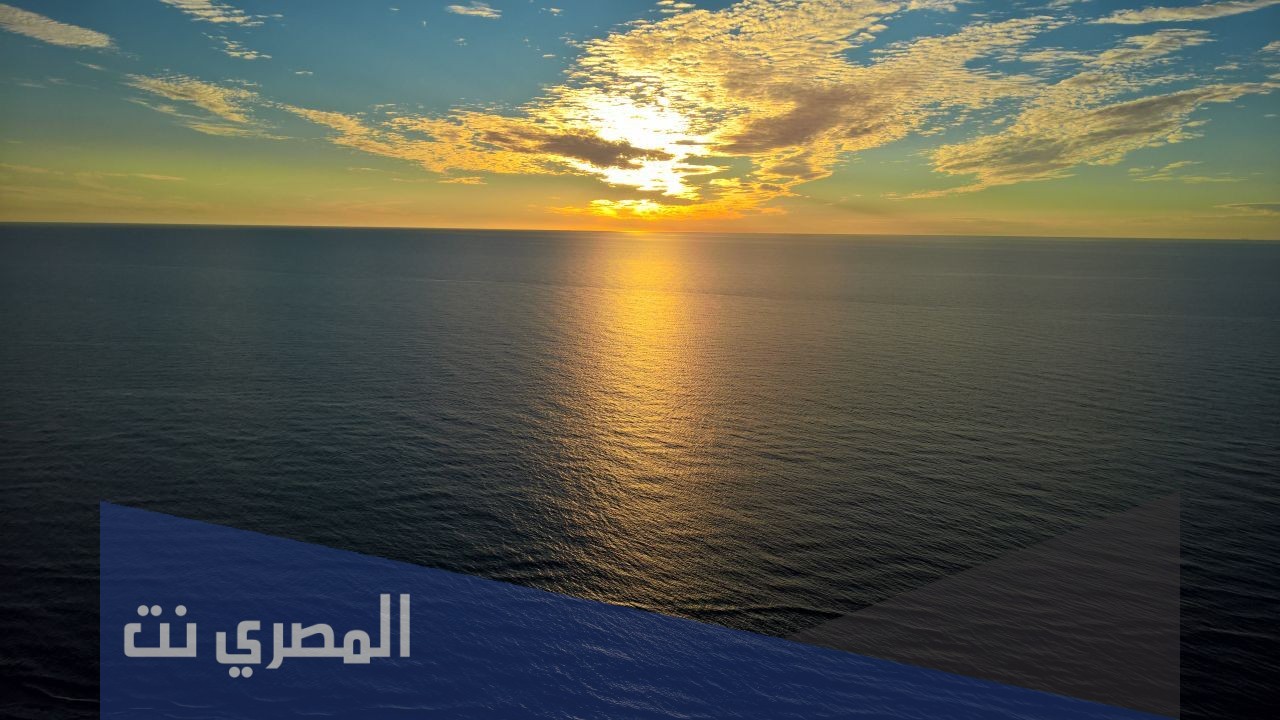 اكبر محيط في العالم اين تقع