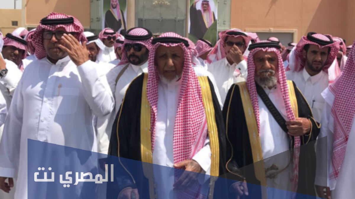 ال مره وش يرجعون
