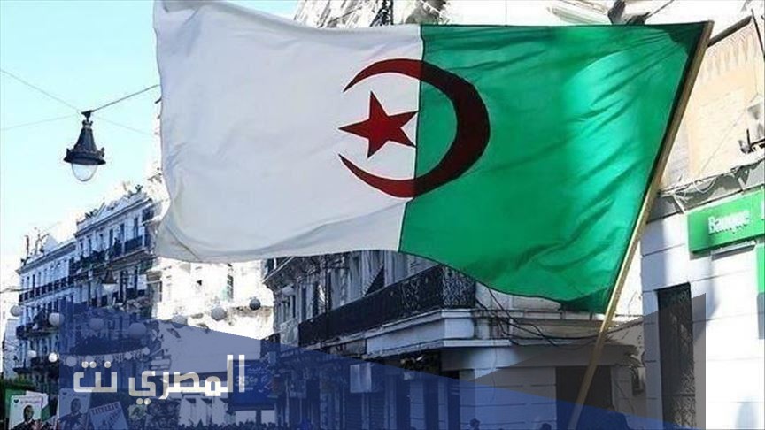 الاعياد الوطنية والدينية في الجزائر2021