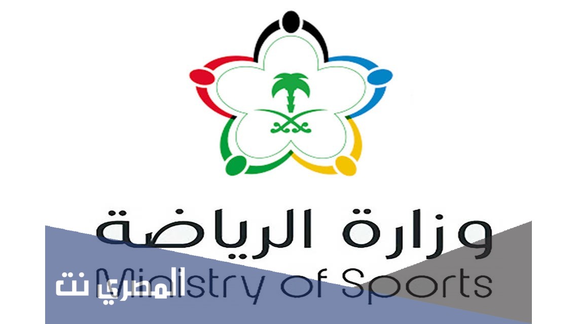 الانديه الحاصله على الكفاءه الماليه في السعودية