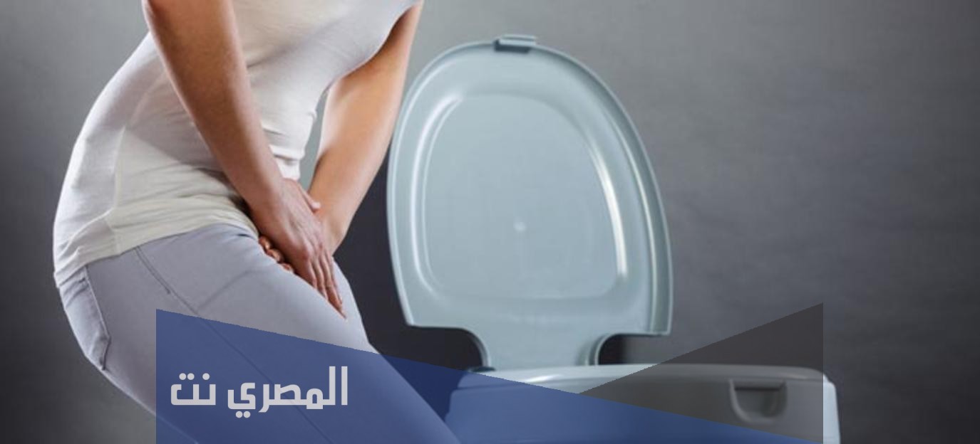 التبول المتكرر وعلاقته بالحمل