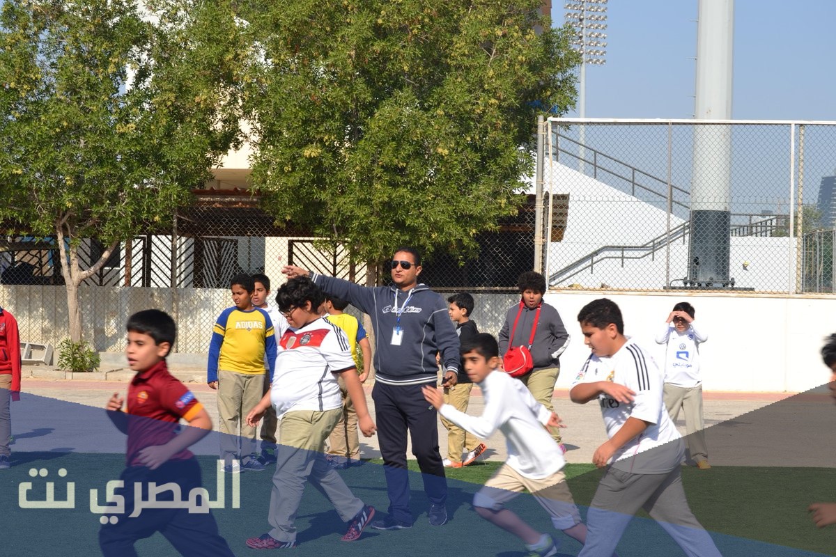 التربية البدنية والدفاع عن النفس في المدارس السعودية