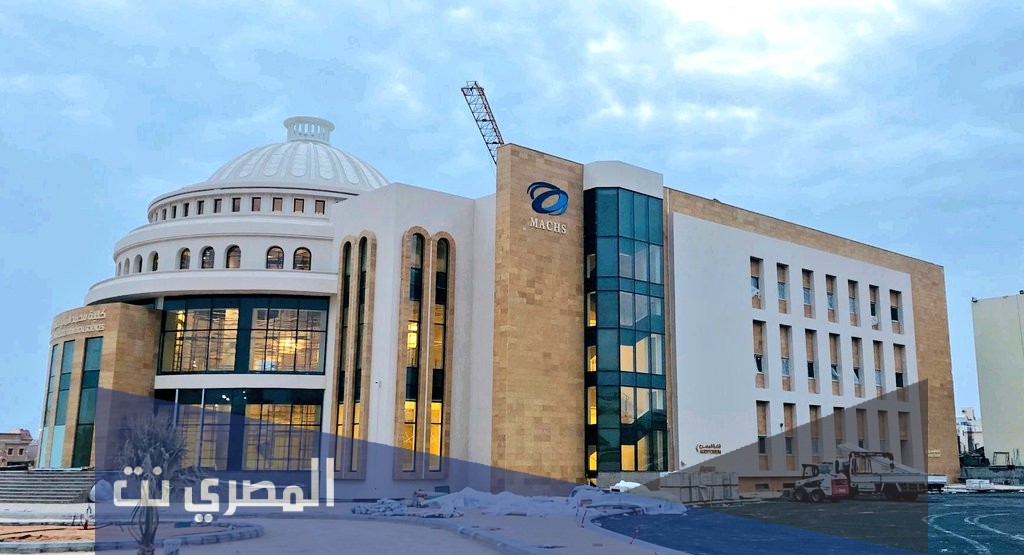 كم تبلغ رسوم كلية المانع 1443
