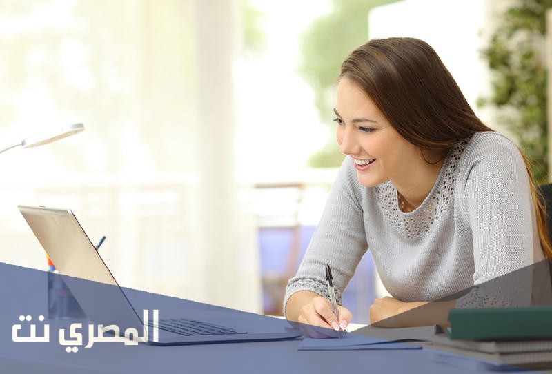 ما هي مزايا التعليم الذاتي، أهميته، أهدافه