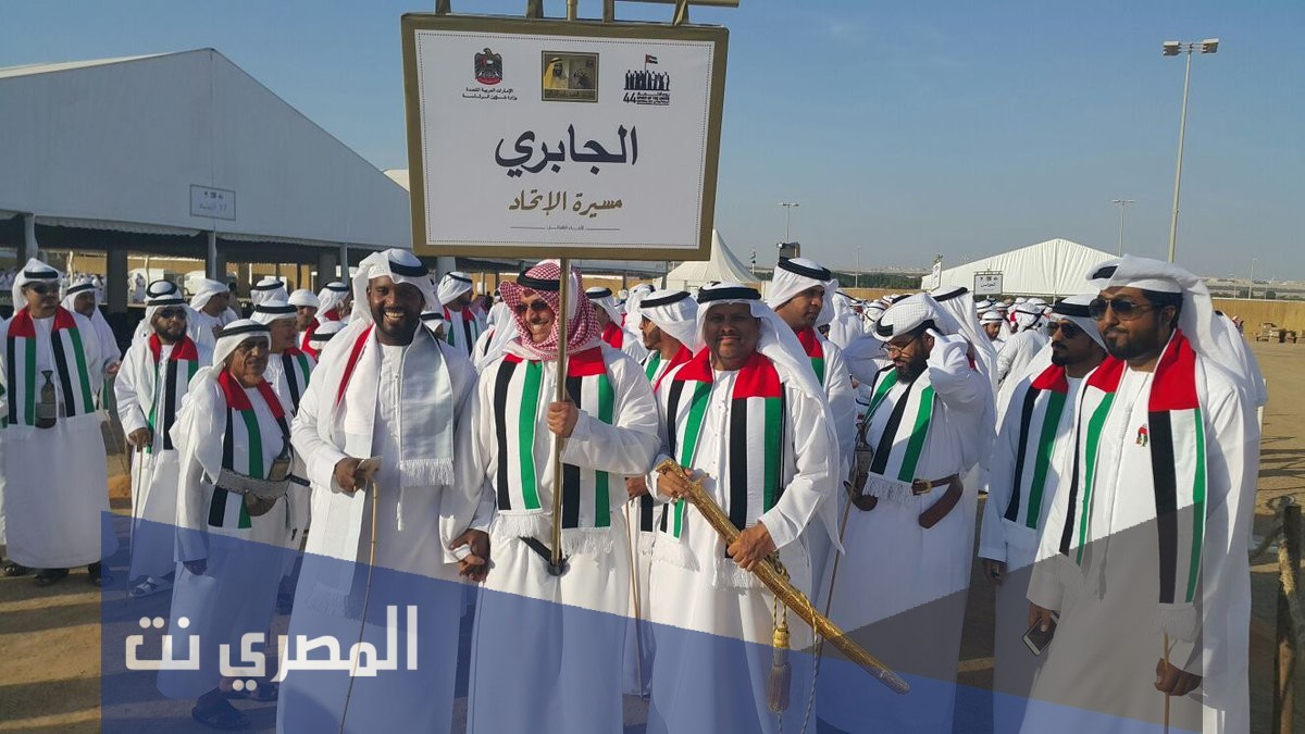 الجابري وش يرجع