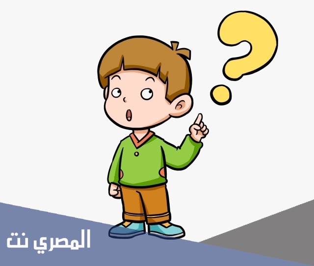 الخميس عند العرب الاقدمون فطحل