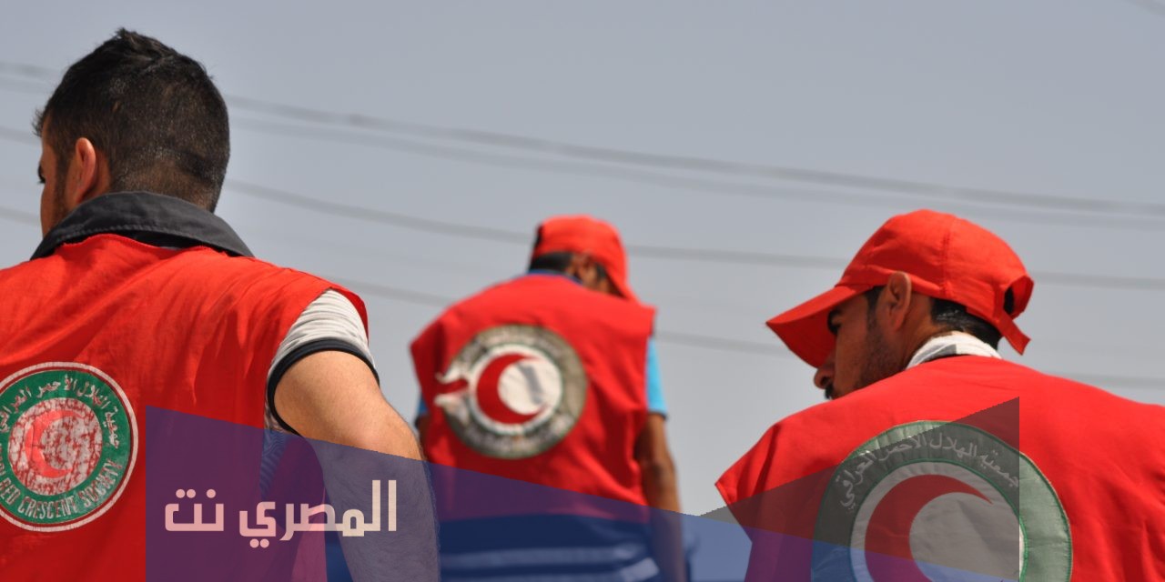 الذي يتصل على غرفة عمليات الهلال الأحمر هو