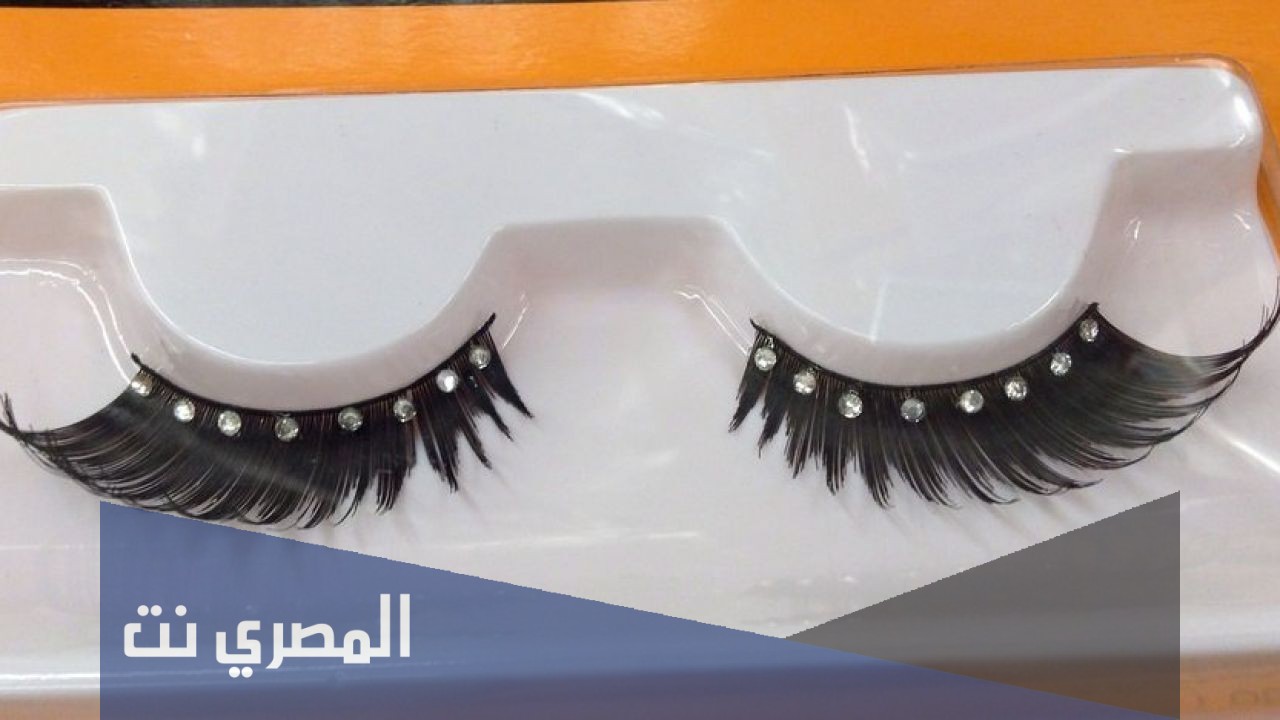 الرموش الصناعية وحكمها في الإسلام