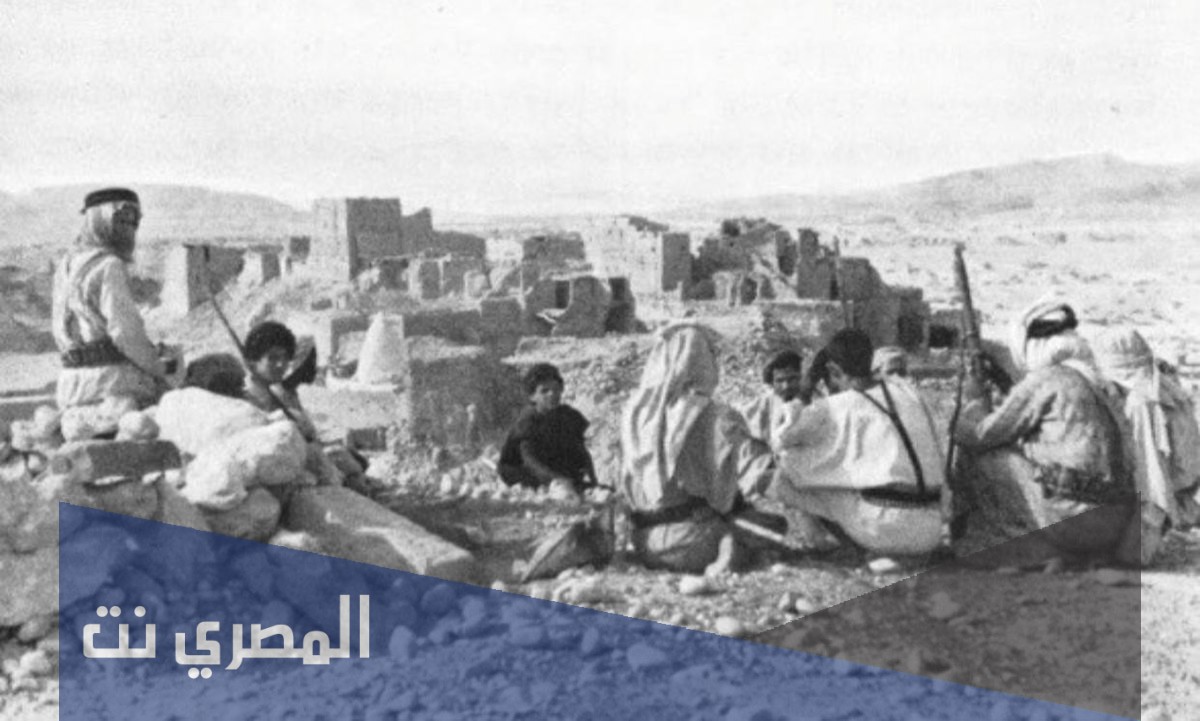 الزعبي وش يرجع