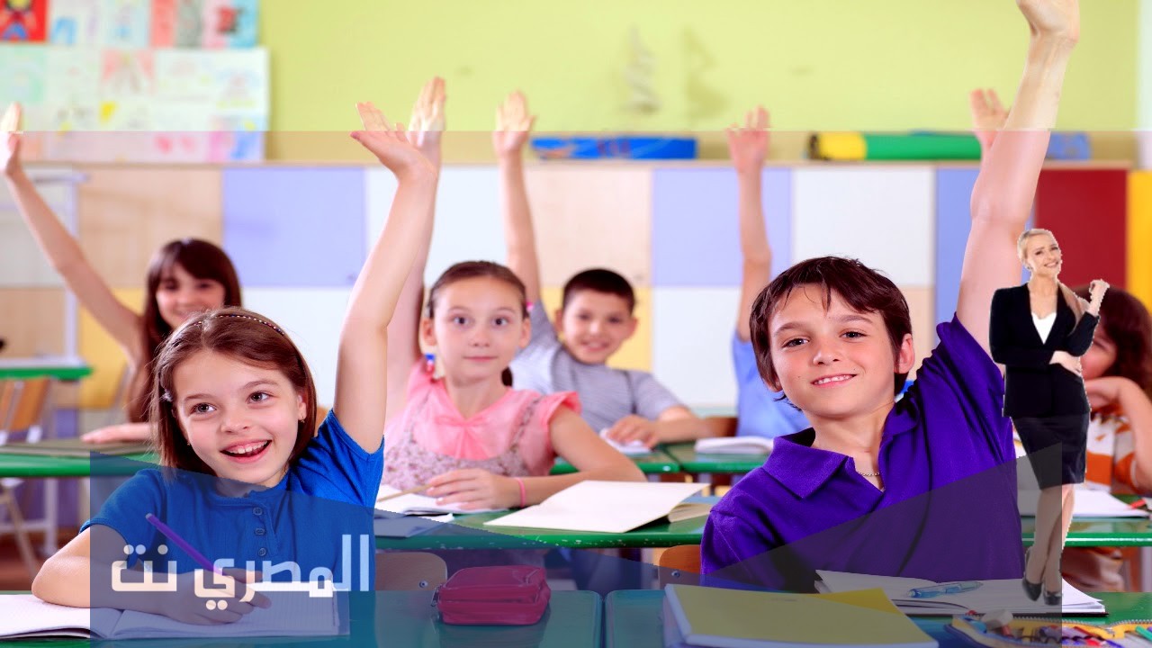 السن القانوني لدخول المدرسة في السعودية 1443 /2021
