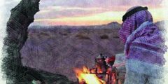 كلمات شيلة يا فلذات كبدي مكتوبة