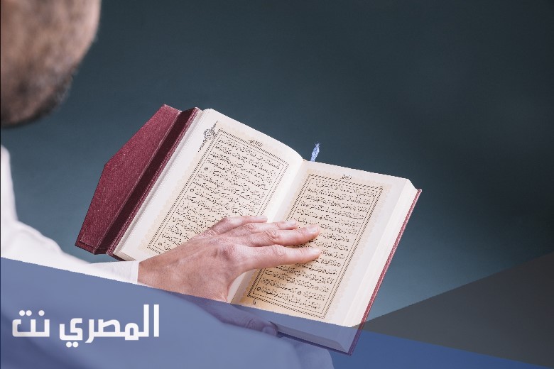 قصة الصحابي الذي رأى المسيح الدجال