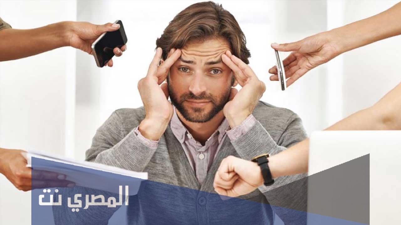 الضغط النفسي أسبابه وعلاجه pdf