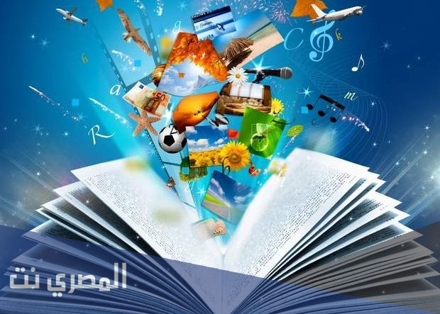 اسلوب دقيق لفهم العالم