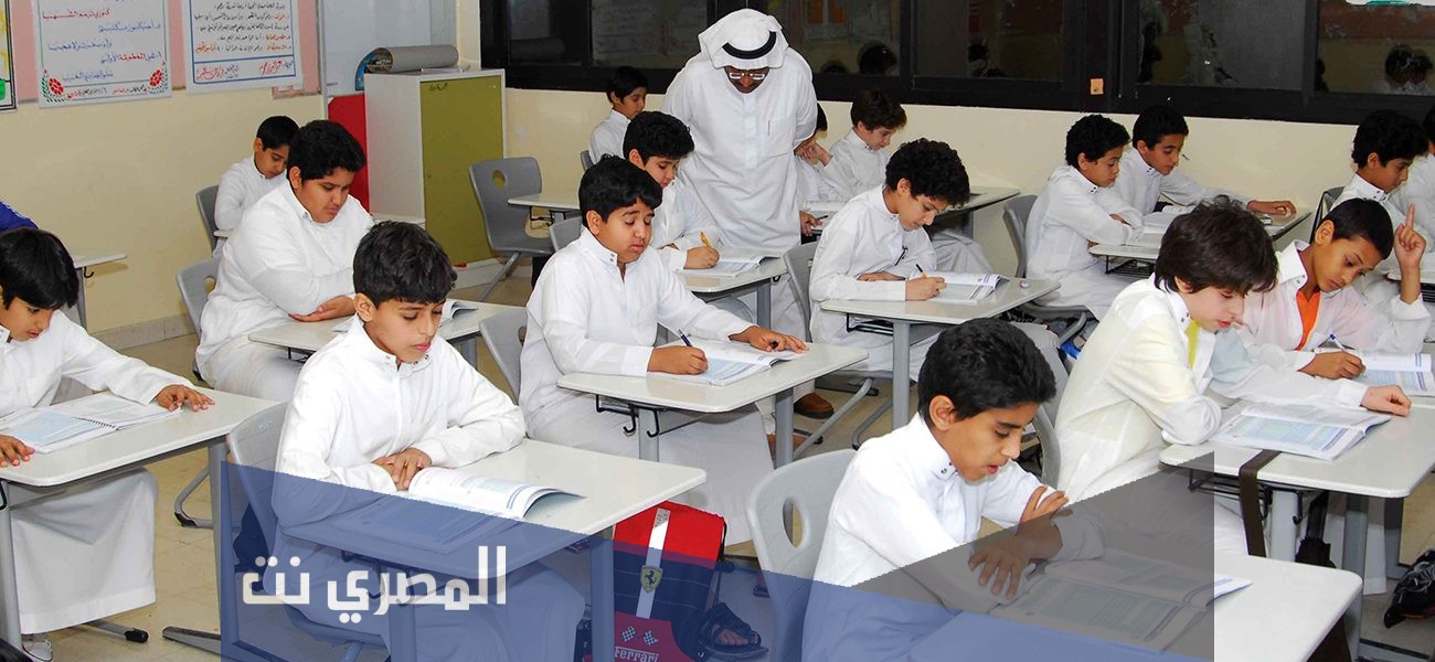 كم عدد الطلاب في السعودية 1443 في المدارس والجامعات