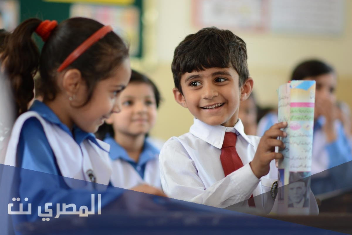 كم باقي على المدرسة 2021 السعودية