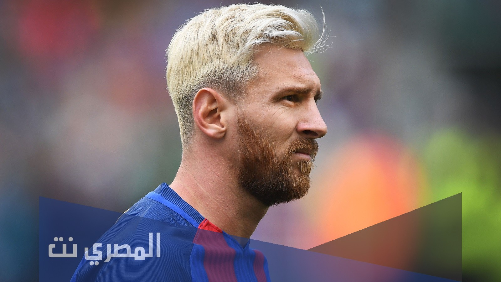 الى اين سينتقل ميسي