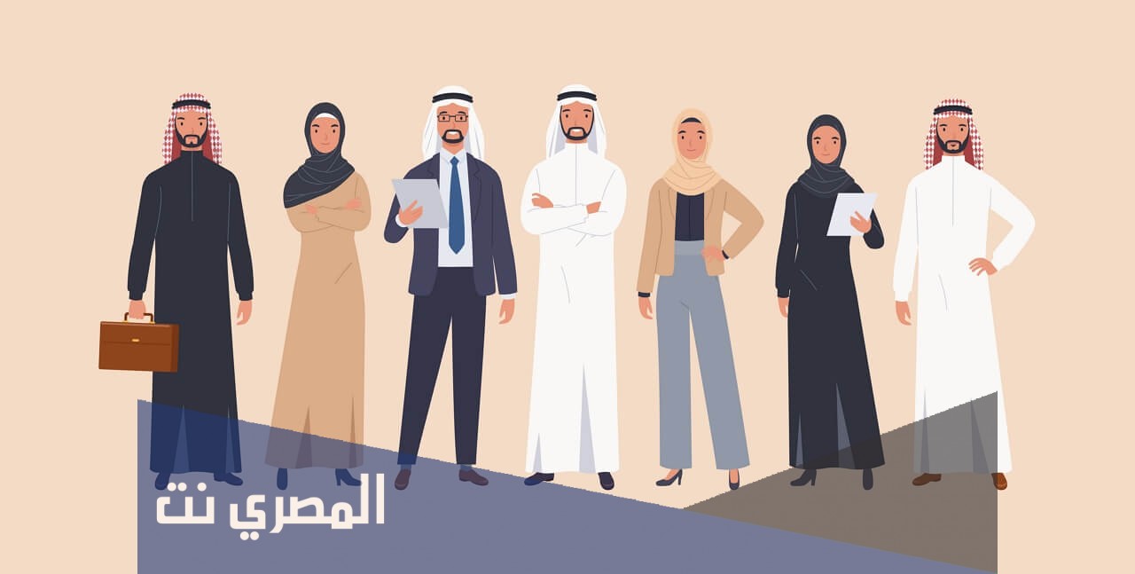 انواع الشركات التجارية فى مصر
