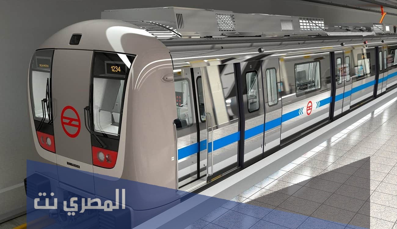 اول مترو انفاق في العالم