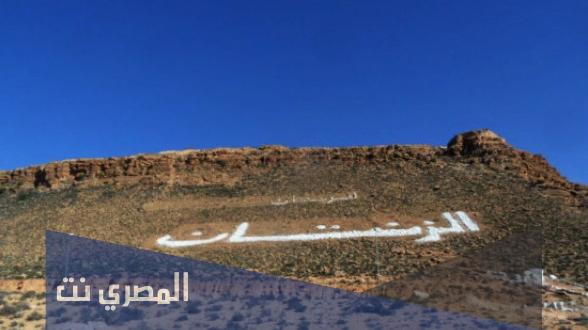 اين اجد حاجتي في الزنتان
