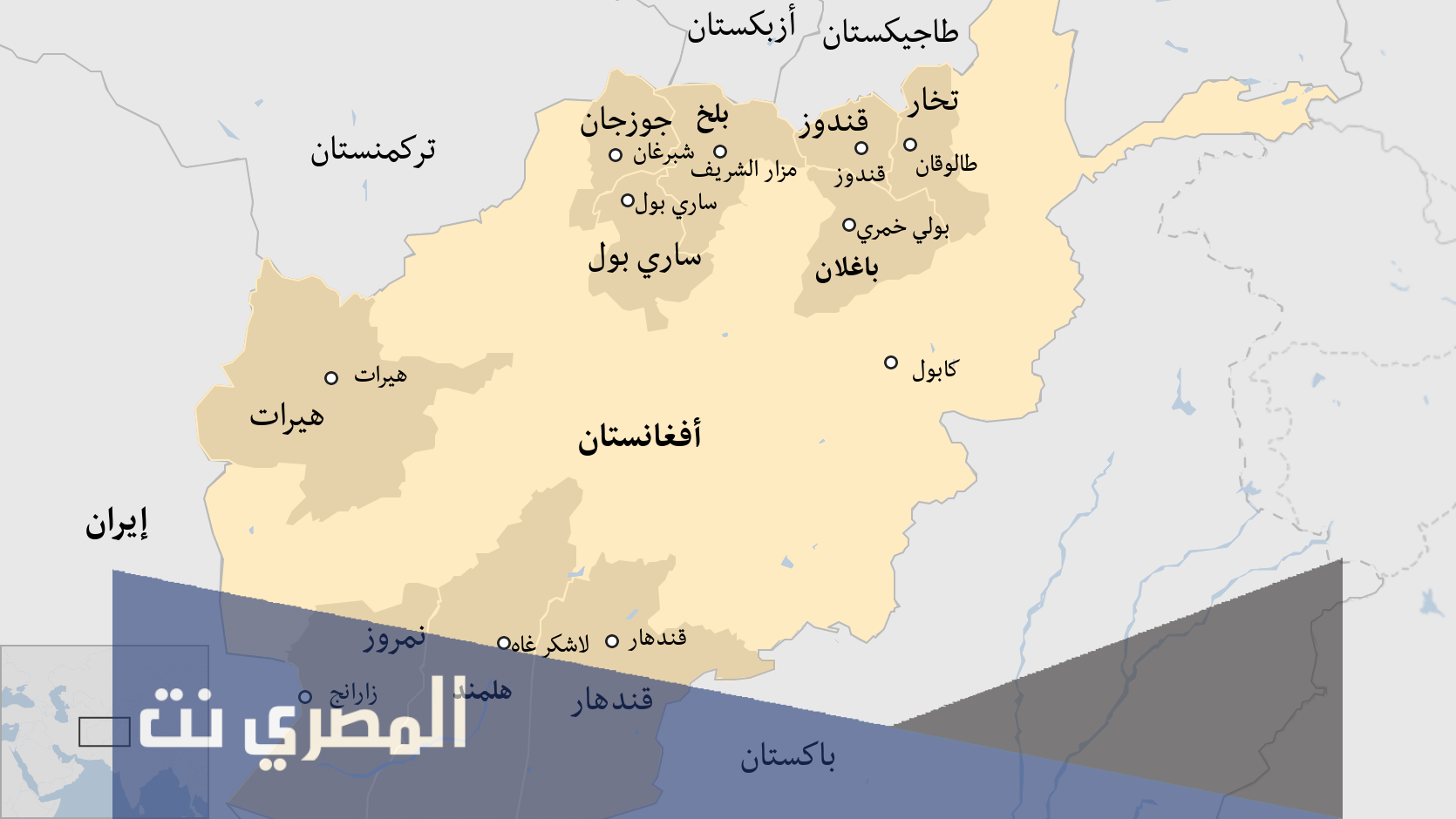 اين تقع افغانستان على الخريطة