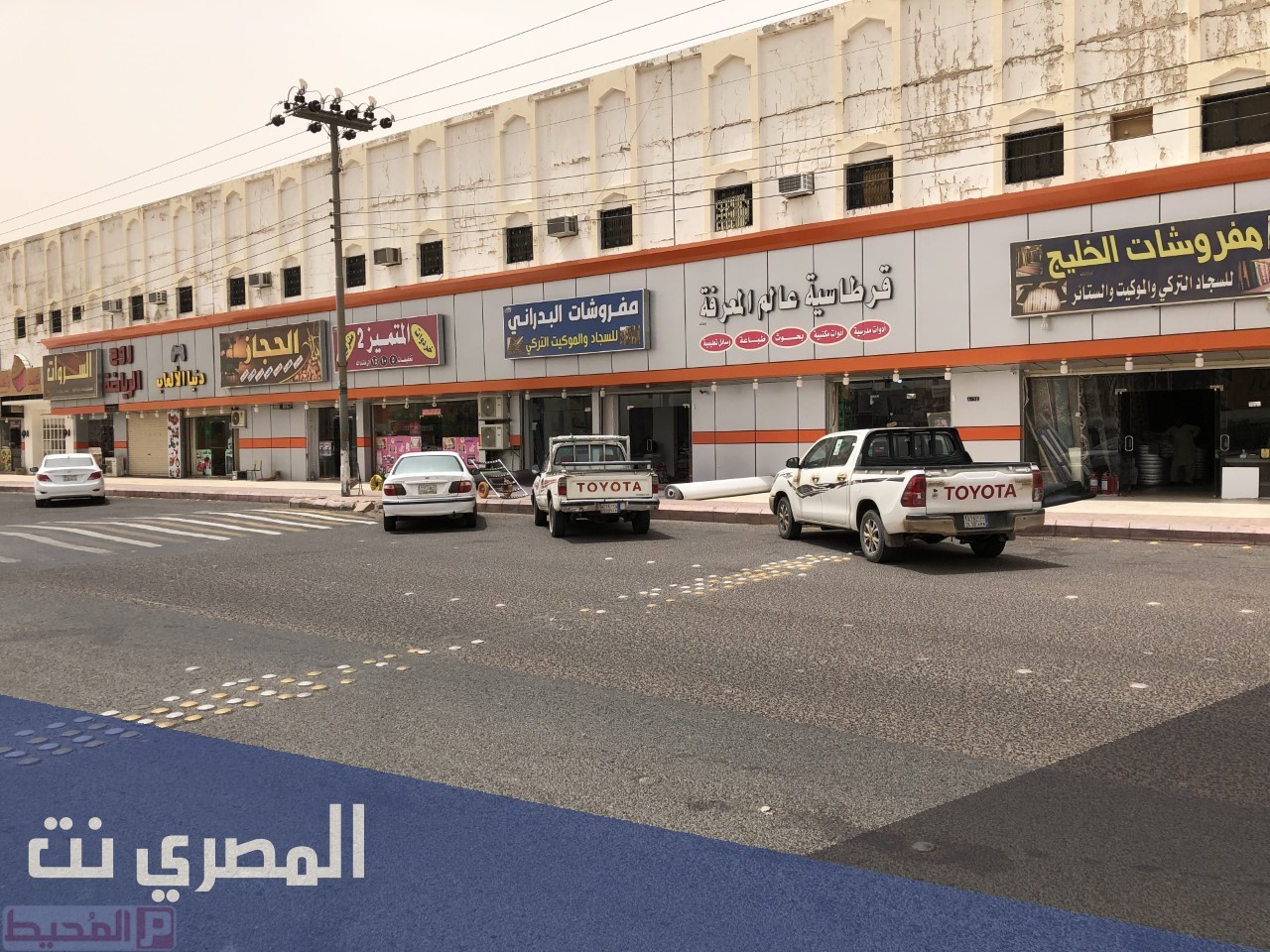 اين تقع الحناكية في السعودية