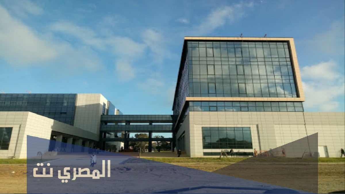 اين تقع جامعة الجزائر 2