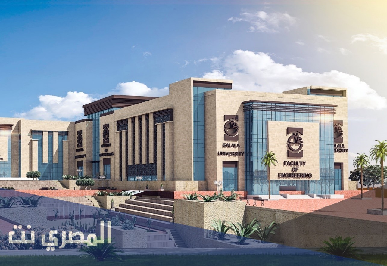 اين تقع جامعه الجلاله الاهليه