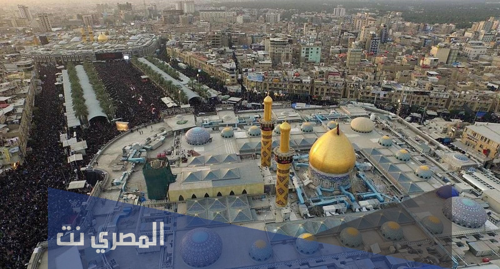 صور حسينيه مكتوب عليه عبارات رائعة