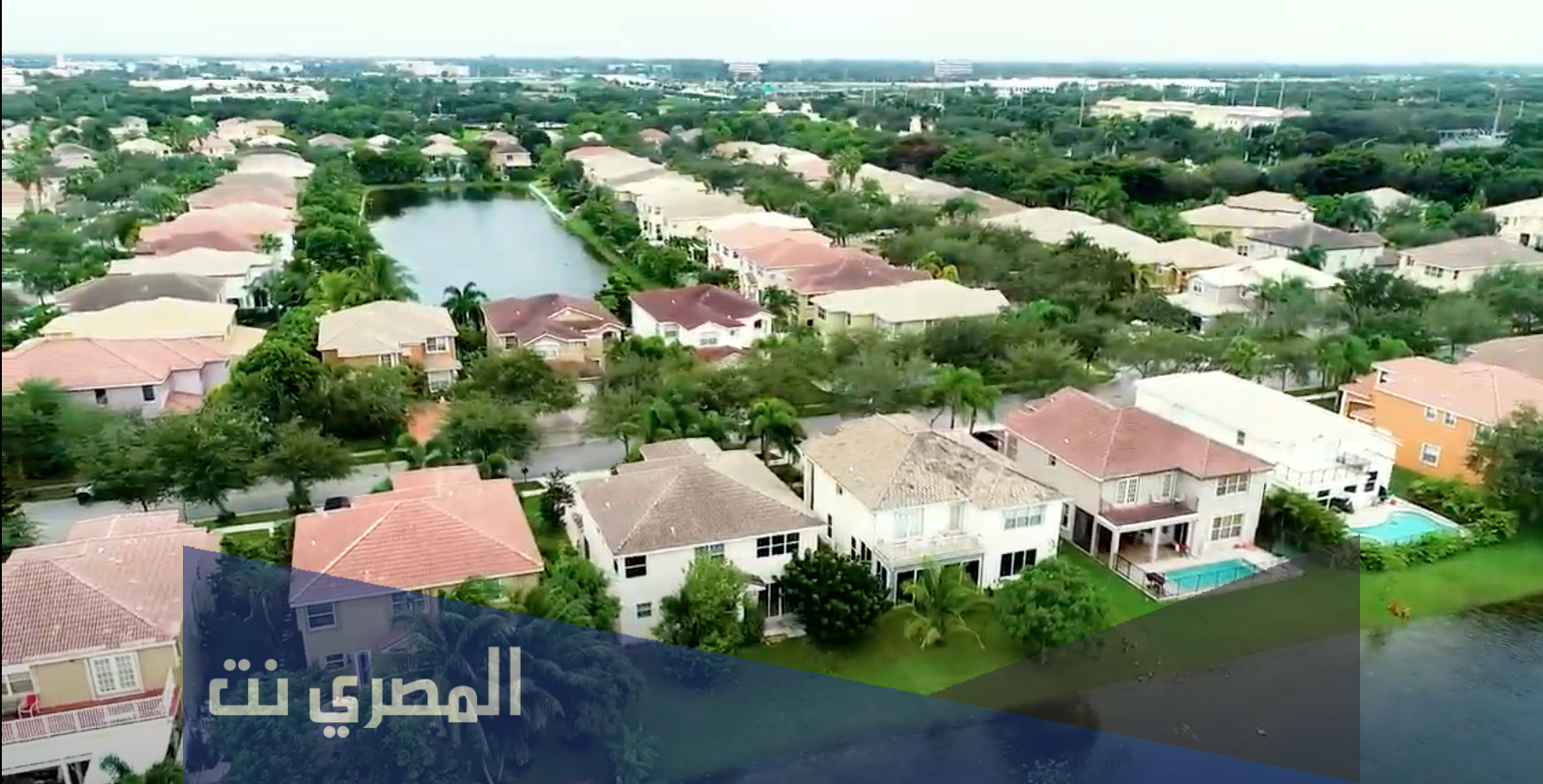 اين تقع مدينة ميرامار