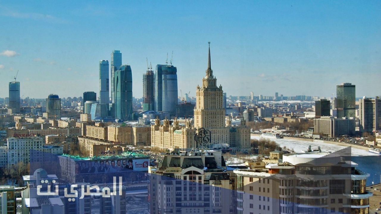 اين تقع موسكو في اي قارة