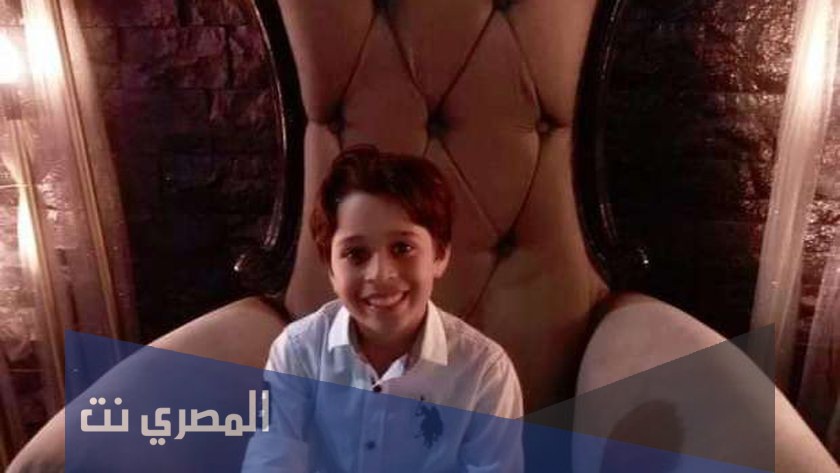 اين تم العثور على الطفل زياد البحيري