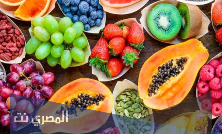 اين توجد اكبر كميه من الفيتامينات في الفاكهه