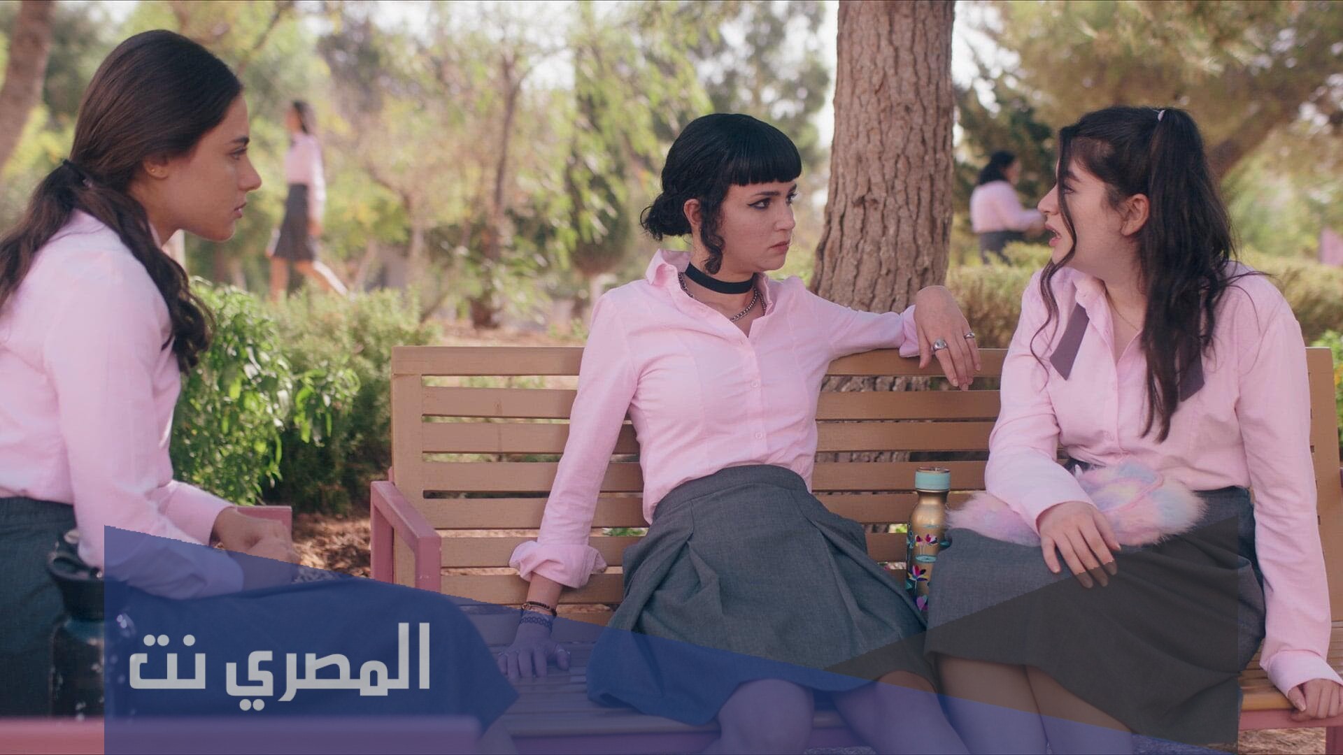 اين يعرض مسلسل مدرسة الروابي للبنات