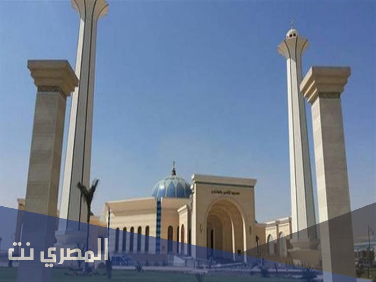 اين يقع مسجد المشير طنطاوي