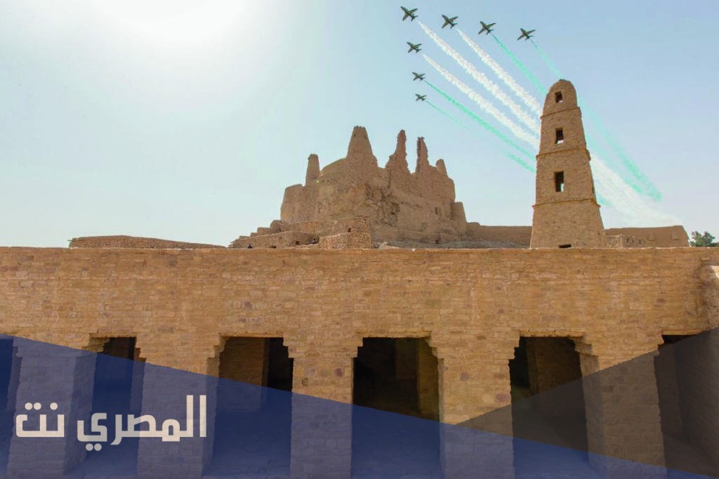 اين يقع مسجد عمر بن الخطاب