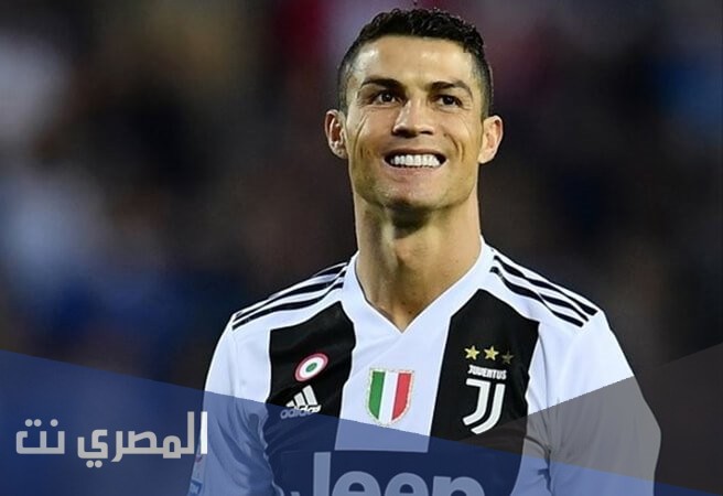 اين يلعب كريستيانو رونالدو الان