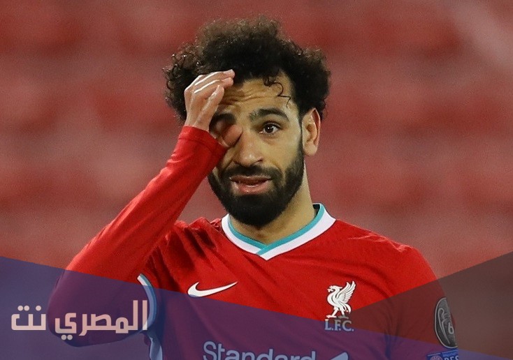 اين يلعب محمد صلاح
