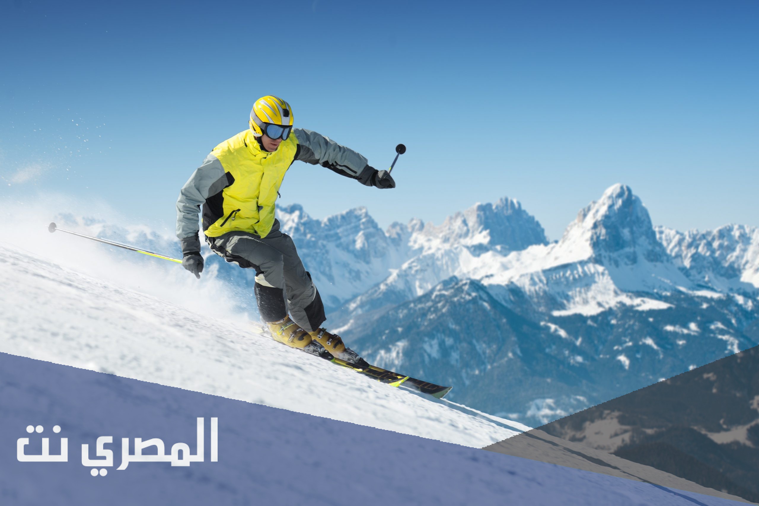 اين يمكنك التزلج في دبي