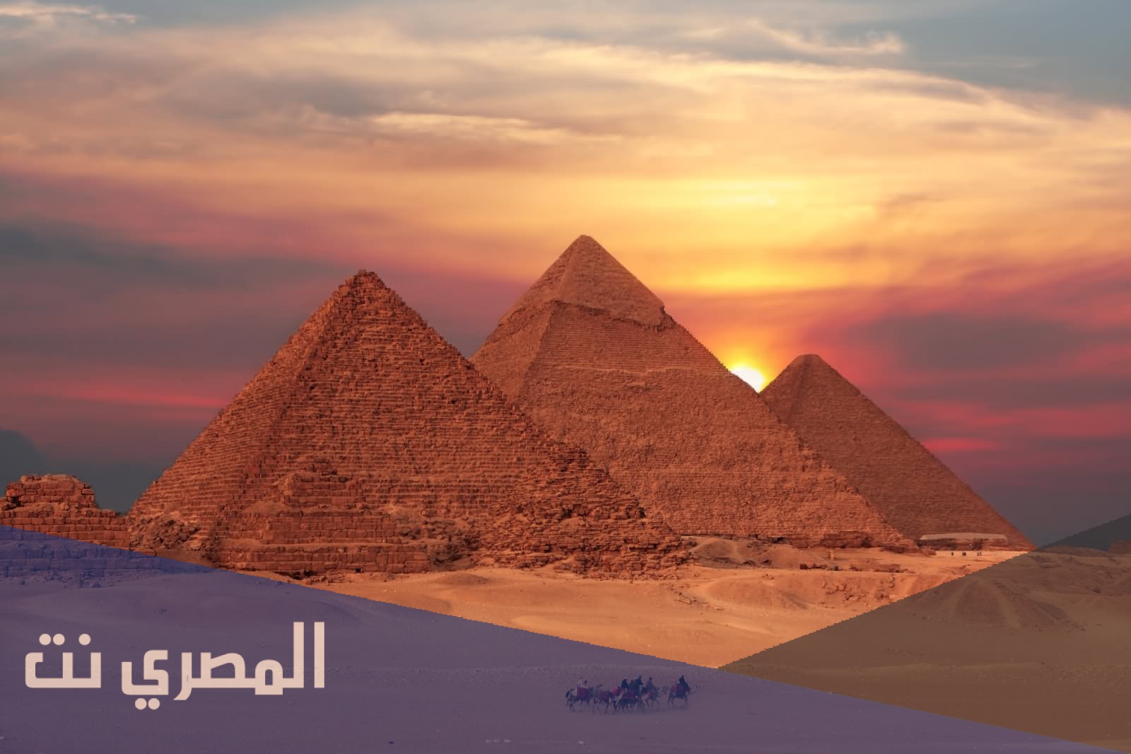اين يوجد اكبر هرم في العالم