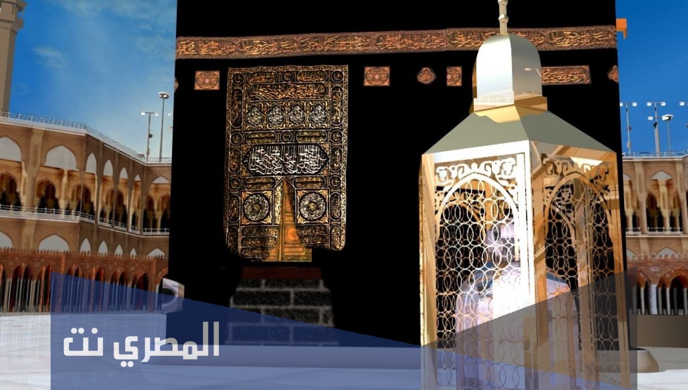 اين يوجد مقام سيدنا ابراهيم عليه السلام