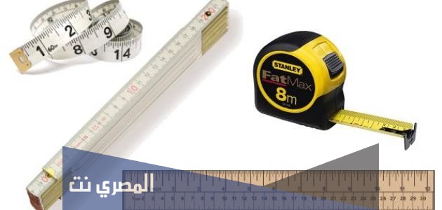 بحث عن ادوات القياس بالمقدمة والخاتمة