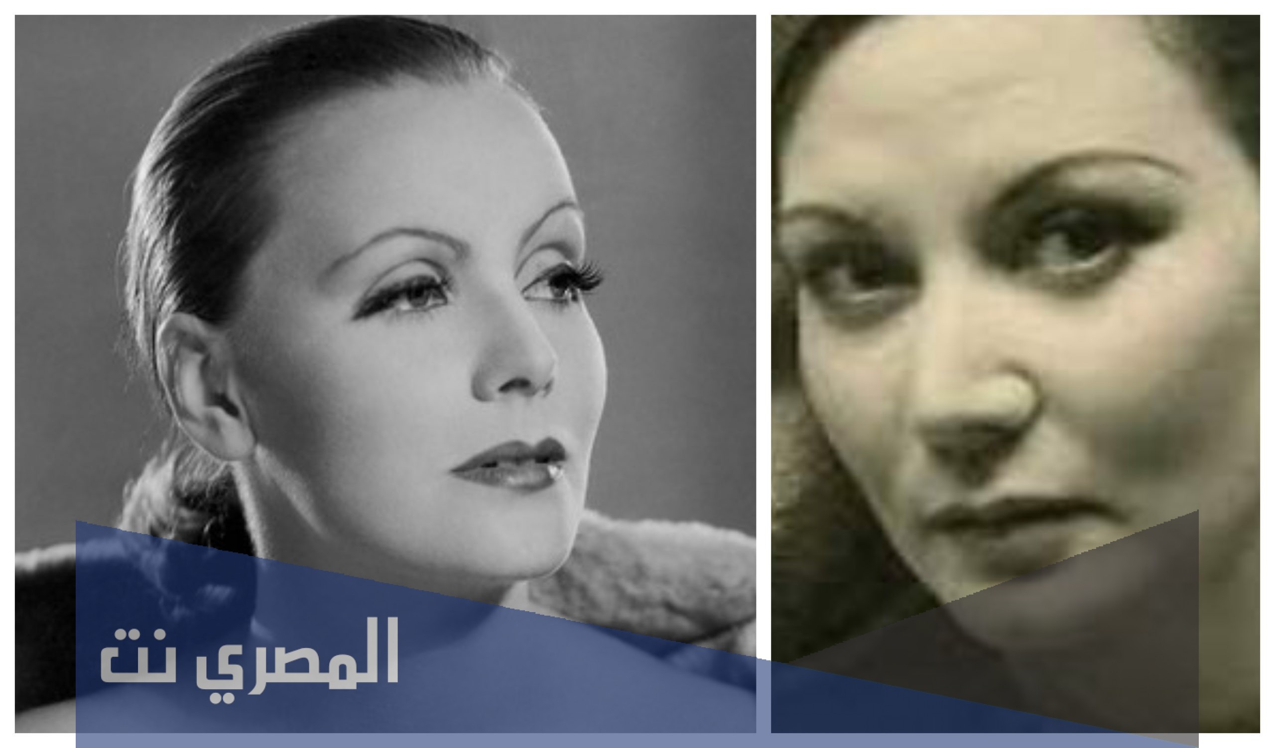 بحث عن سميرة موسى جاهز للطباعة