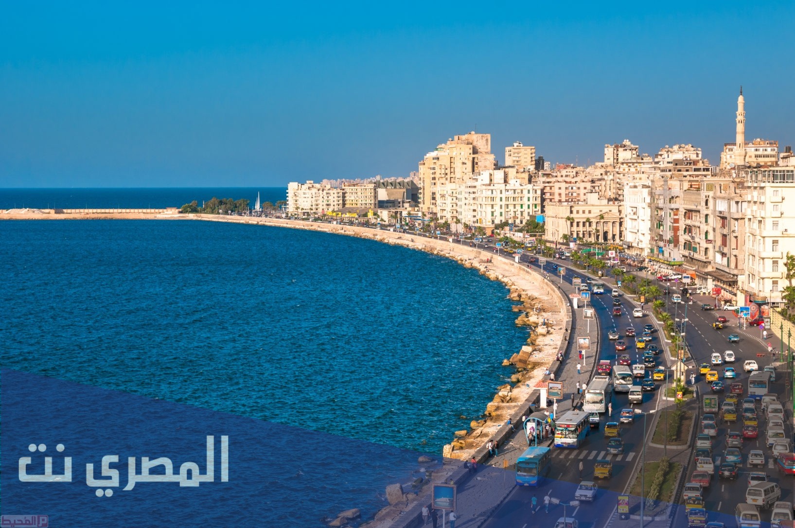 بحث عن مدينة الاسكندرية ومعالمها السياحية