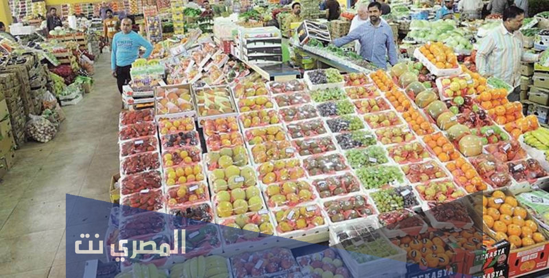 بحث عن معوقات تحقيق الأمن الغذائي